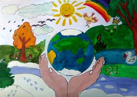 Рисунок на тему сбережем планету