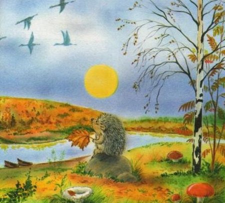 Фёдор Иванович Тютчев листья иллюстрация