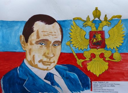 Солдат защитник Отечества