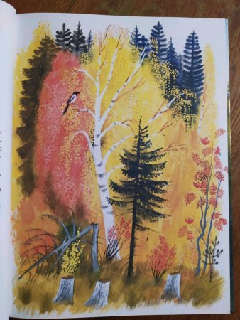 Георгий Скребицкий четыре художника