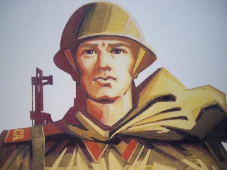 День воинской славы рисунок