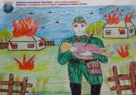 Военные рисунки для детей