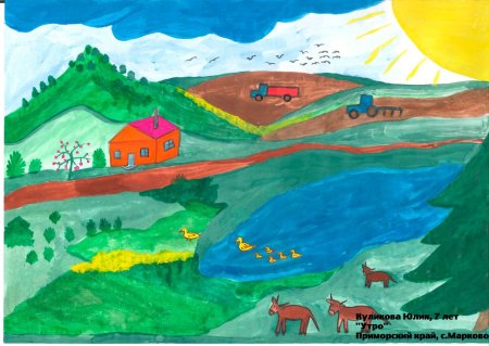 Рисунок родимый край