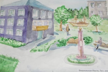 Мой поселок рисунок