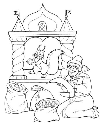 Сказки Пушкина о царе Салтане белка