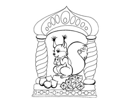 Белка зи сказки о царе Салтане