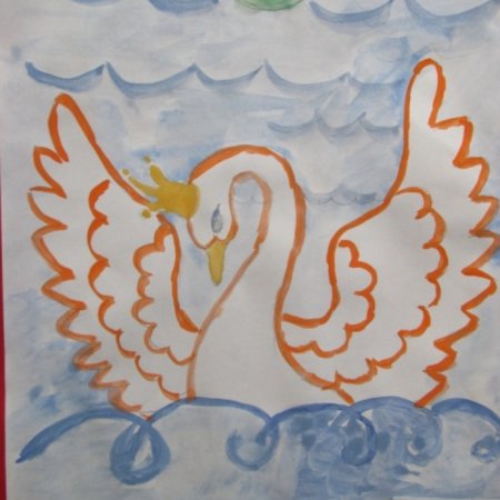 Рисунок к сказке Пушкина сказка о царе Салтане