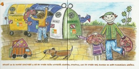 Раздельный сбор отходов перспектива будущего рисунок