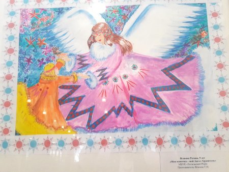 Крылья ангела конкурс 2021