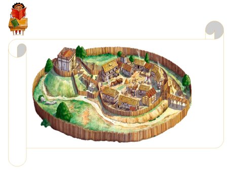 Средневековая деревня и ее обитатели