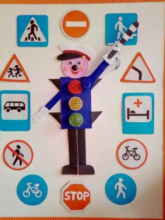 Азбука безопасности поделки в детский сад - фото и картинки: 68 штук