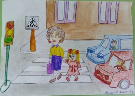 Рисование на тему безопасности дорожного движения