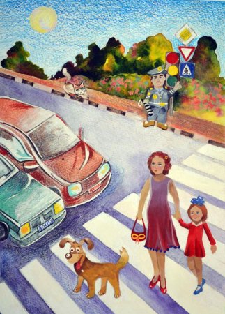 Дети на дороге