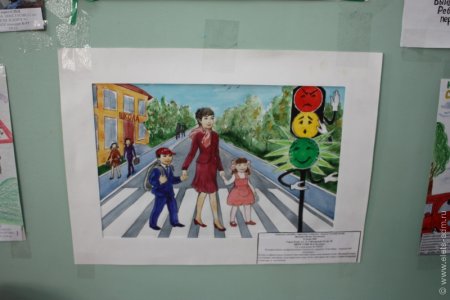 Безопасная дорога глазами детей