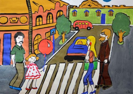 Моя семья и безопасность на дороге