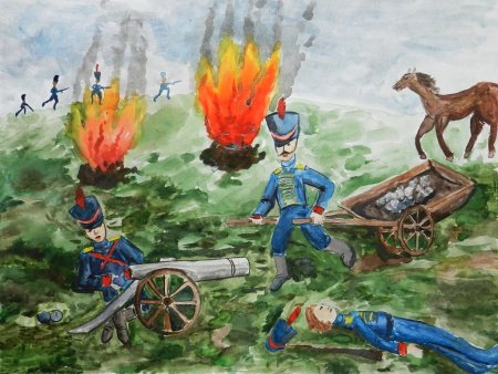 Война 1812 Бородинская битва рисунки детей