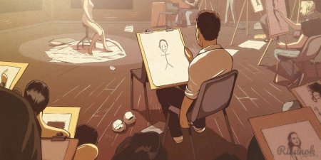 Я художник я так вижу