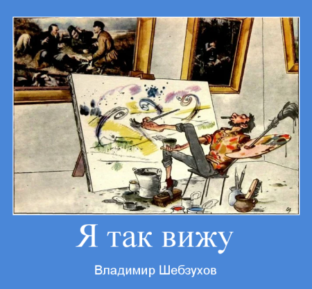 Поцелуй Пабло Пикассо 1931