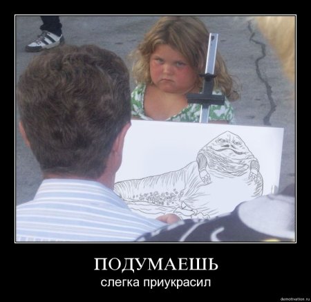 Я художник я так вижу конкурс