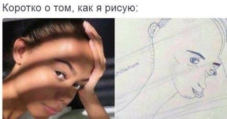 Смешной художник