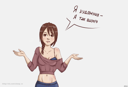 Приколы про художников