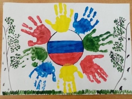 Мы едины мы непобедимы рисунок