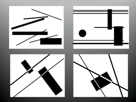 Принцип динамики в композиции