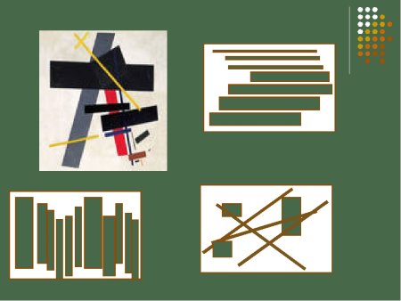 Основы композиции