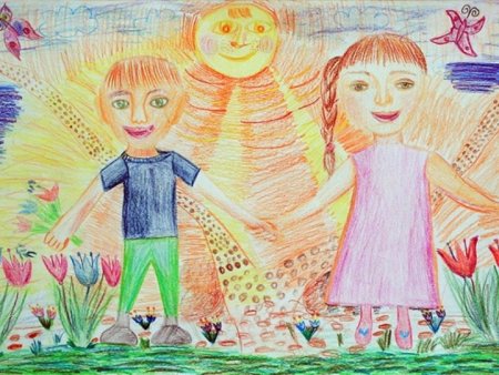 Рисунок на тему Дружба