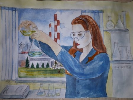 Рисунок на тему профессия