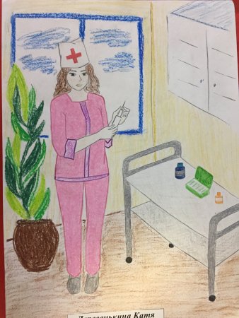Рисунок на тему профессия