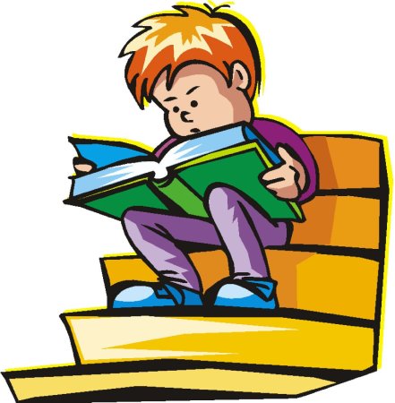 Ученик с книжкой