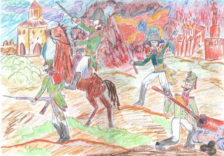 Иллюстрация исторического события