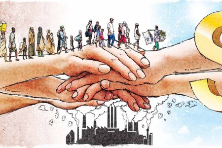 Общество иллюстрация