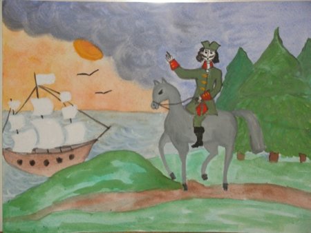 Рисунок на тему историческая картина