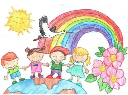 Рисунок на тему детство