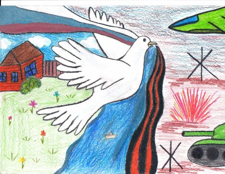 Мирное небо глазами детей