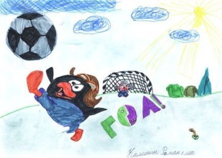 Детские рисунки про спорт