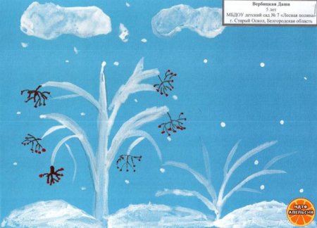 Зимний пейзаж для дошкольников