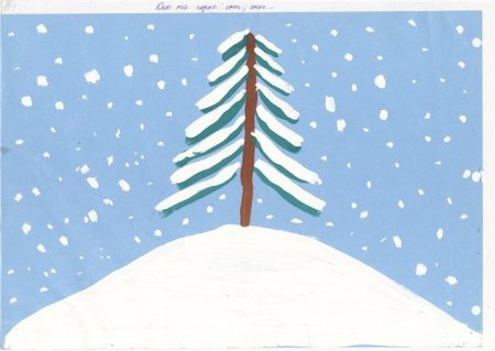 Сказочная зима гуашь