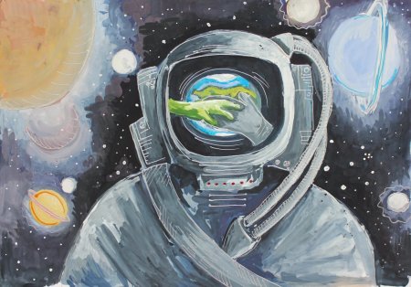 Рисунок на тему космос