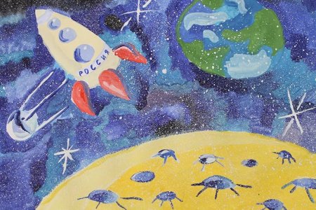 Рисование для детей космос