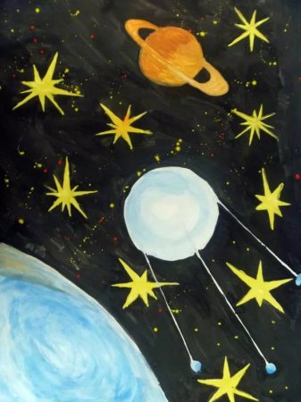 Рисунок на тему космос