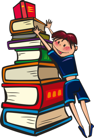 Книга в школе