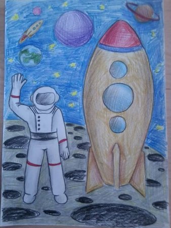 Рисунок на тему космос