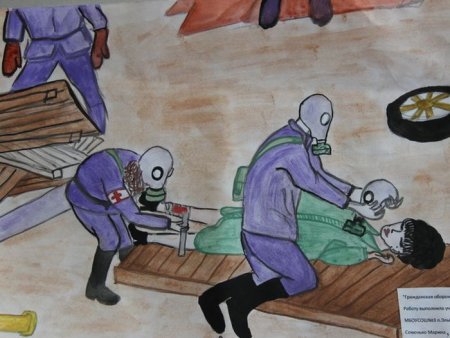 Рисунок пожарная безопасность