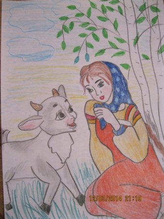 Рисунок к сказке Аленушка и братец Иванушка