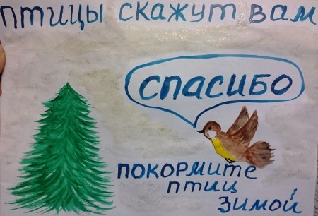 Рисунки гуашью Крым