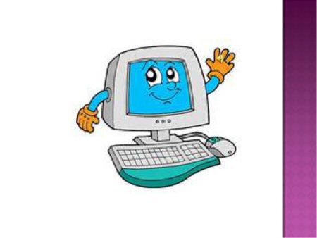 Компьютер для детей