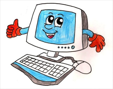 Рисунок на тему Информатика